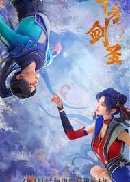 07月16日 NBA夏季聯(lián)賽 籃網(wǎng)vs尼克斯 全場(chǎng)錄像回放